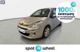 Citroen C3 1.2 VTi Collection '15