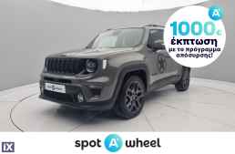 Jeep Renegade 1.3 S 4xe Hybrid '20