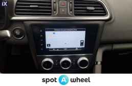 Renault Kadjar 140 TCe Business '20