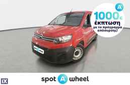 Citroen Berlingo 1.5 BlueHDi Kasten Driver M '19