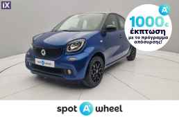 Smart Forfour 0.9 Turbo Basis Passion '16