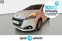 Peugeot 208 1.2 VTi Urban Soul '15