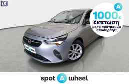 Opel Corsa 1.2 Business Edition '21