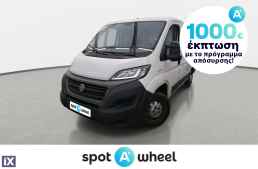 Fiat Ducato 2.3 MultiJet L1H1 '20