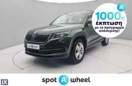 Skoda Kodiaq 2.0 TDi Style Business 4WD '19