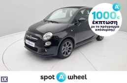 Fiat 500C S 0.9 TwinAir '15