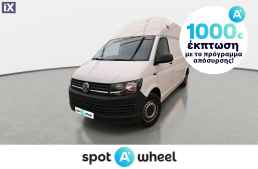 Volkswagen Transporter 2.0 TDi Business Line '18