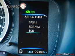 Toyota Corolla 1.8 HYBRID ACTIVE CAMERA -ΕΛΛΗΝΙΚΟ+BOOK '20