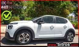 Citroen C3 ΠΡΟΣΦΟΡΑ! NEW ΕΛΛΗΝΙΚΟ+BOOK 1.5 BHDI 100HP '22