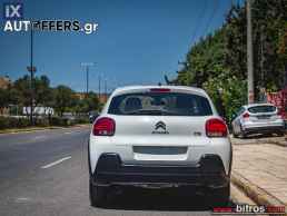 Citroen C3 ΠΡΟΣΦΟΡΑ! NEW ΕΛΛΗΝΙΚΟ+BOOK 1.5 BHDI 100HP '22