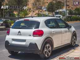 Citroen C3 ΠΡΟΣΦΟΡΑ! NEW ΕΛΛΗΝΙΚΟ+BOOK 1.5 BHDI 100HP '22