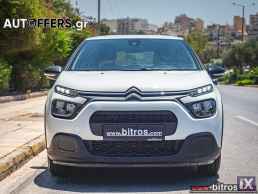 Citroen C3 ΠΡΟΣΦΟΡΑ! NEW ΕΛΛΗΝΙΚΟ+BOOK 1.5 BHDI 100HP '22