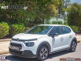 Citroen C3 ΠΡΟΣΦΟΡΑ! NEW ΕΛΛΗΝΙΚΟ+BOOK 1.5 BHDI 100HP '22