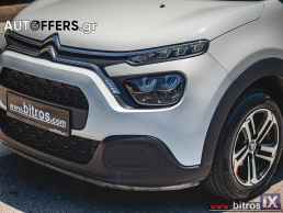 Citroen C3 ΠΡΟΣΦΟΡΑ! NEW ΕΛΛΗΝΙΚΟ+BOOK 1.5 BHDI 100HP '22