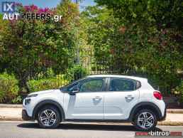 Citroen C3 ΠΡΟΣΦΟΡΑ! NEW ΕΛΛΗΝΙΚΟ+BOOK 1.5 BHDI 100HP '22