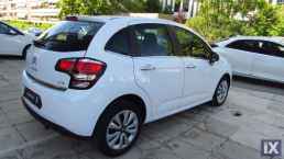 Citroen C3 1.0 VTI 5D SELECTION EURO6 ΥΠΕΡΑΡΙΣΤΟ '15