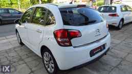 Citroen C3 1.0 VTI 5D SELECTION EURO6 ΥΠΕΡΑΡΙΣΤΟ '15