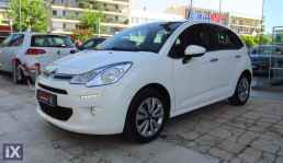 Citroen C3 1.0 VTI 5D SELECTION EURO6 ΥΠΕΡΑΡΙΣΤΟ '15