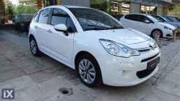 Citroen C3 1.0 VTI 5D SELECTION EURO6 ΥΠΕΡΑΡΙΣΤΟ '15