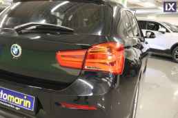 Bmw 118 Advantage /6 Χρόνια Δωρεάν Service '17