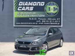 Peugeot 308 1.2 PureTech 130ch  Active AUTOMATIC F1 '19