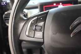 Citroen C4 Cactus Shine Navi /6 Χρόνια Δωρεάν Service '16