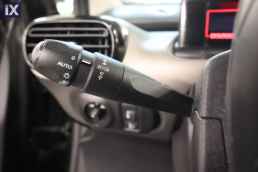 Citroen C4 Cactus Shine Navi /6 Χρόνια Δωρεάν Service '16