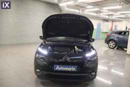 Citroen C4 Cactus Shine Navi /6 Χρόνια Δωρεάν Service '16