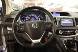 Honda CR-V Lifestyle 4Wd I-Dtec /6 Χρόνια Δωρεάν Service '16