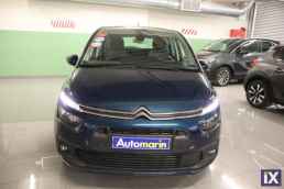 Citroen Business Class Auto /6 Χρόνια Δωρεάν Service '20