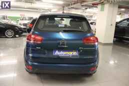 Citroen Business Class Auto /6 Χρόνια Δωρεάν Service '20