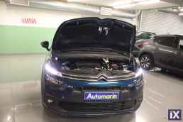 Citroen Business Class Auto /6 Χρόνια Δωρεάν Service '20