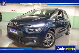 Citroen Business Class Auto /6 Χρόνια Δωρεάν Service '20