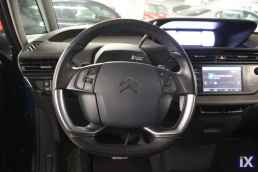 Citroen Business Class Auto /6 Χρόνια Δωρεάν Service '20