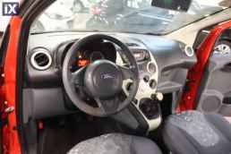 Ford Ka Plus /6 Χρόνια Δωρεάν Service '16