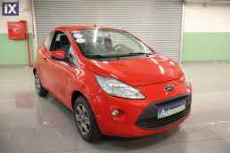 Ford Ka Plus /6 Χρόνια Δωρεάν Service '16