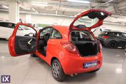 Ford Ka Plus /6 Χρόνια Δωρεάν Service '16