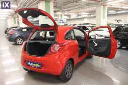 Ford Ka Plus /6 Χρόνια Δωρεάν Service '16