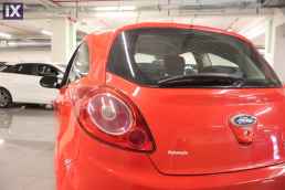 Ford Ka Plus /6 Χρόνια Δωρεάν Service '16