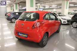 Ford Ka Plus /6 Χρόνια Δωρεάν Service '16