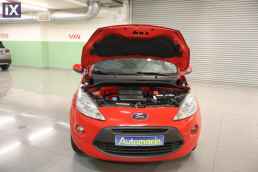 Ford Ka Plus /6 Χρόνια Δωρεάν Service '16