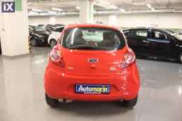 Ford Ka Plus /6 Χρόνια Δωρεάν Service '16