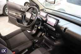 Citroen C4 Cactus Feel Navi /6 Χρόνια Δωρεάν Service '16