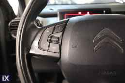 Citroen C4 Cactus Feel Navi /6 Χρόνια Δωρεάν Service '16