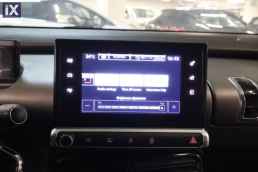 Citroen C4 Cactus Feel Navi /6 Χρόνια Δωρεάν Service '16