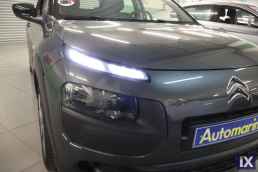 Citroen C4 Cactus Feel Navi /6 Χρόνια Δωρεάν Service '16