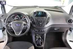 Ford Turneo Courier Trend Navi /6 Χρόνια Δωρεάν Service '18