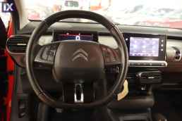 Citroen C4 Cactus Feel Touchscreen /6 Χρόνια Δωρεάν Service '16