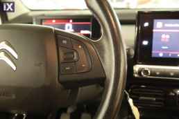 Citroen C4 Cactus Feel Touchscreen /6 Χρόνια Δωρεάν Service '16