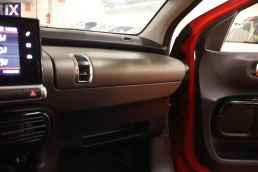 Citroen C4 Cactus Feel Touchscreen /6 Χρόνια Δωρεάν Service '16